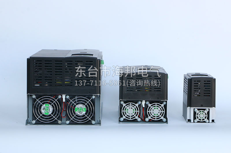 变频器
